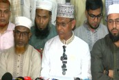 আমাদেরজাগরণ
